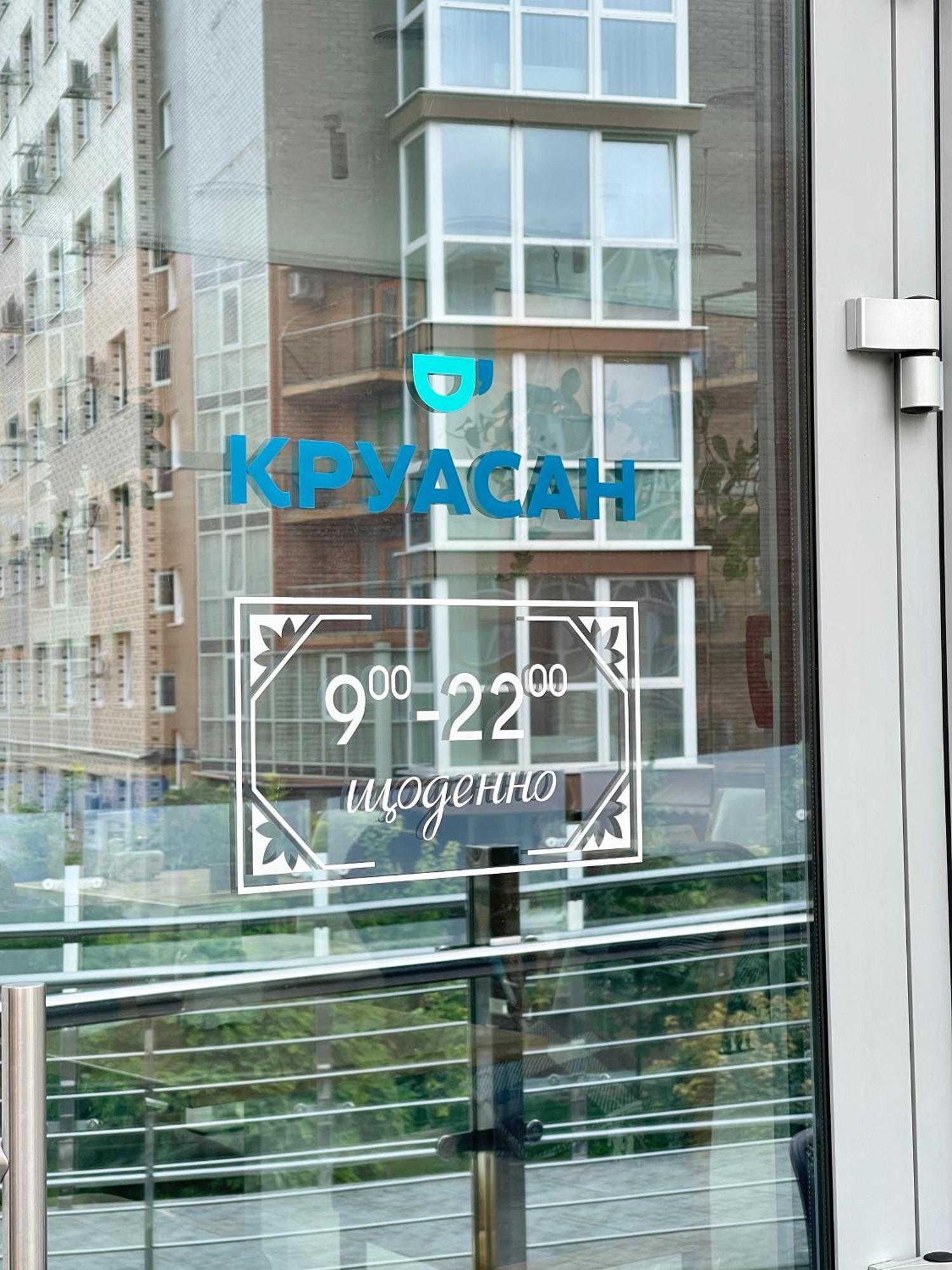 Favorite Apartments Citi Новобудова Тц Депот, Жк Атлант, Жк Водограй Дуже Чисто! Chernivtsi Exterior foto