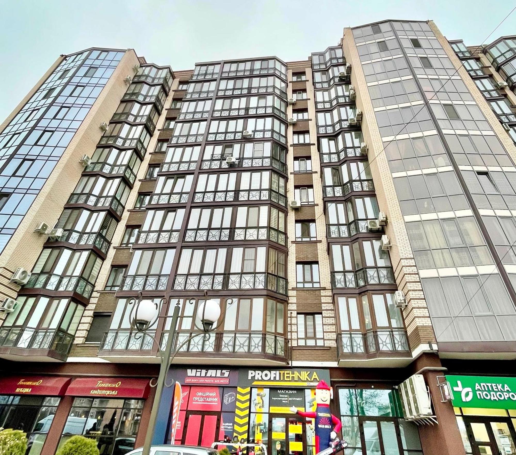 Favorite Apartments Citi Новобудова Тц Депот, Жк Атлант, Жк Водограй Дуже Чисто! Chernivtsi Exterior foto