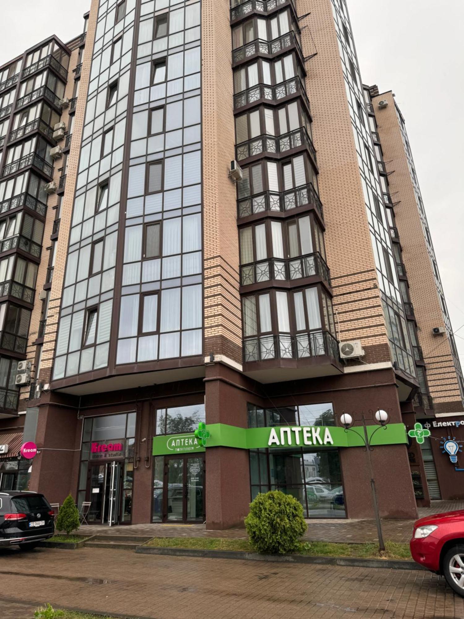 Favorite Apartments Citi Новобудова Тц Депот, Жк Атлант, Жк Водограй Дуже Чисто! Chernivtsi Exterior foto